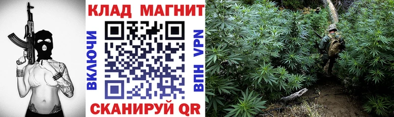 Купить наркотик Ильский A PVP Амфетамин ГАШ МАРИХУАНА Cocaine Меф