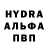 Первитин пудра Manuk Kulob