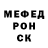 Alpha-PVP СК NiladoR