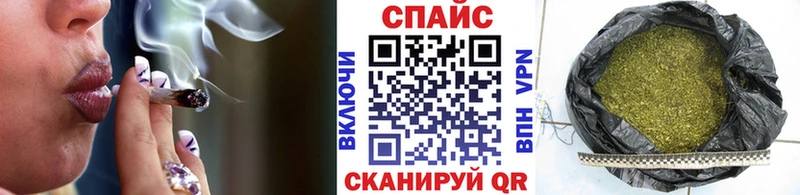 магазин    Ильский  БУТИРАТ BDO 