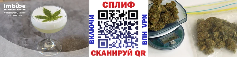 ОМГ ОМГ ссылки  Ильский  Canna-Cookies марихуана  сколько стоит 