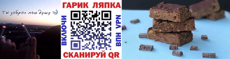 ГАШ Premium  Ильский 