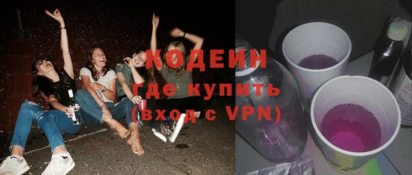 mdma Каменка