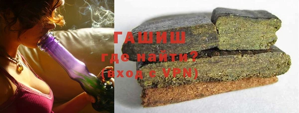 mdma Каменка