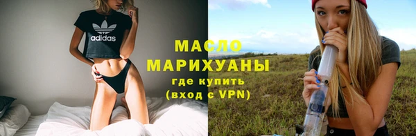 mdma Каменка