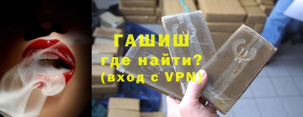 mdma Каменка