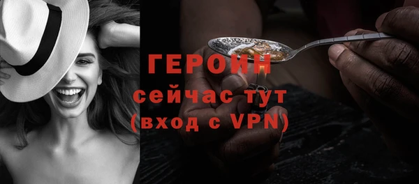 mdma Каменка