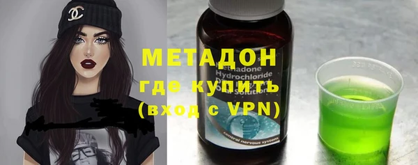 mdma Каменка