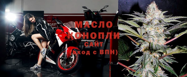 mdma Каменка