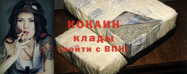 mdma Каменка
