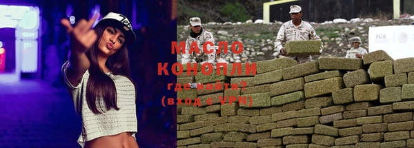стаф Каменногорск