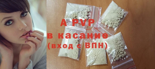mdma Каменка