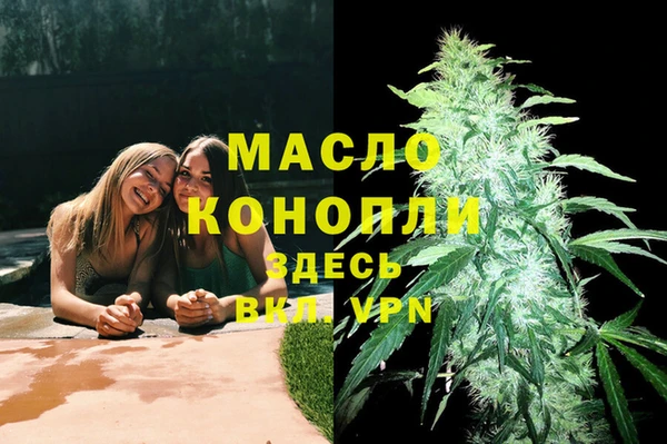 mdma Каменка