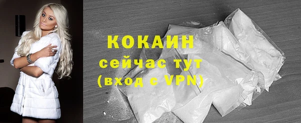 mdma Каменка