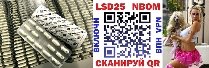 где купить наркотик  Ильский  ЛСД экстази кислота 